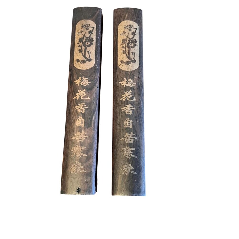 calligraphy paperweight chinese wooden painting writing drawing pair‎